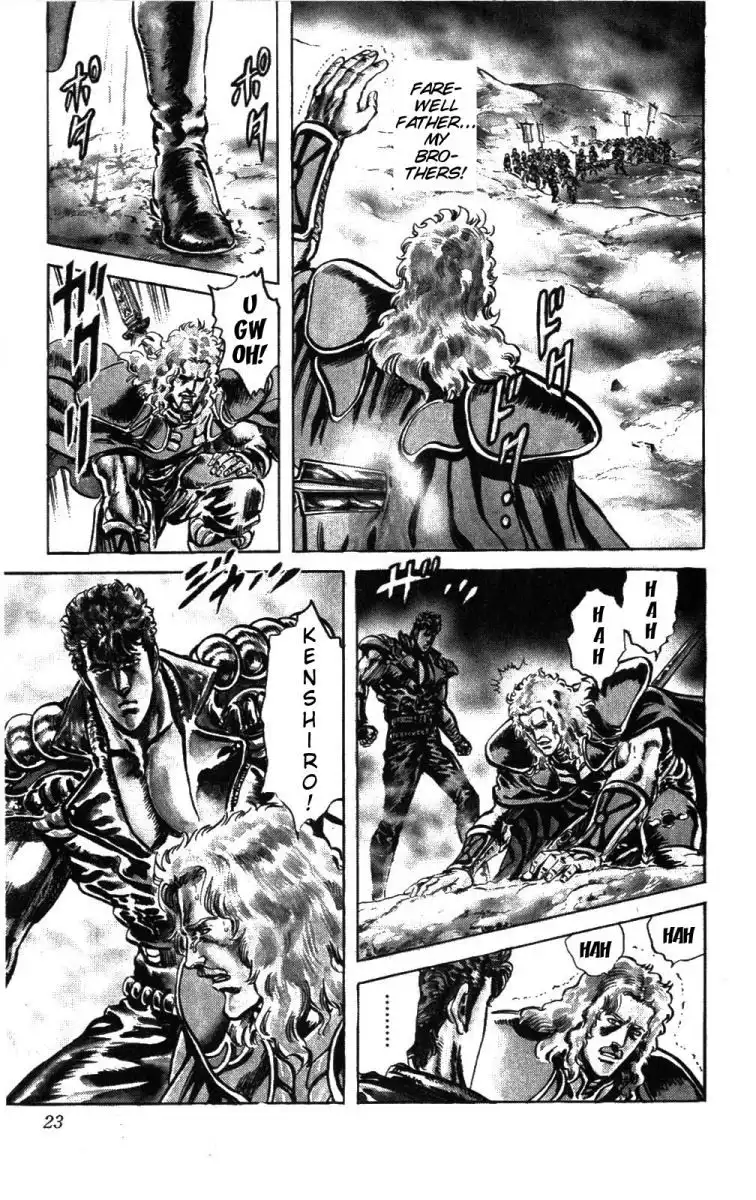 Fist of the North Star Chapter 226 17